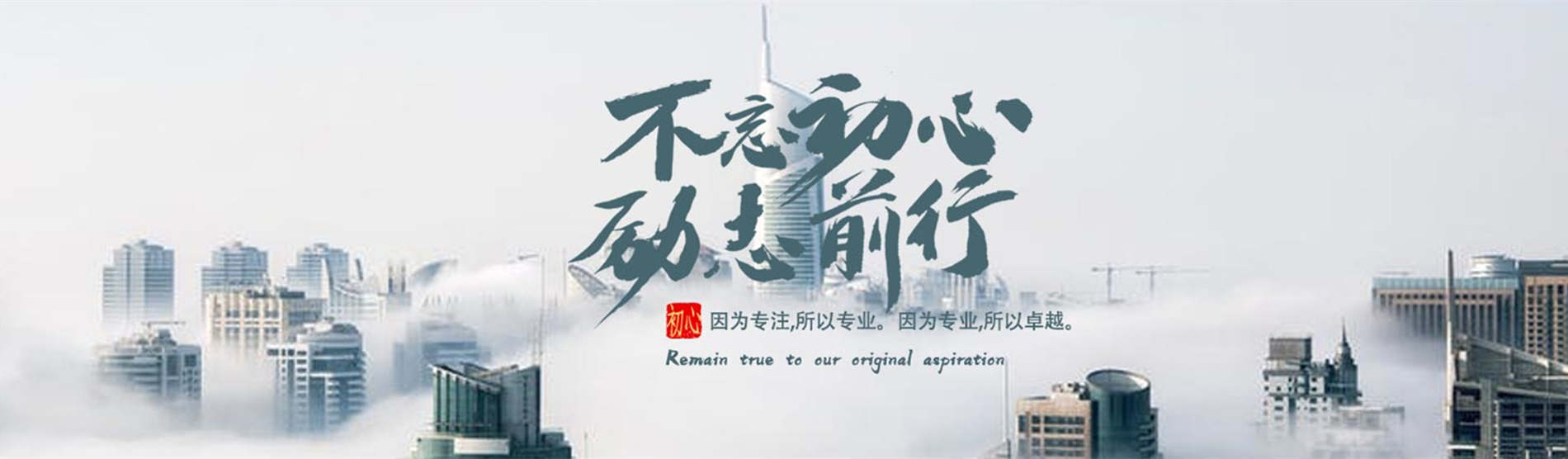 开发微信小程序的步骤与技巧